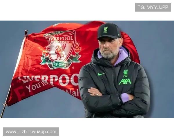 利物浦防线重建提上日程，冬窗成关键