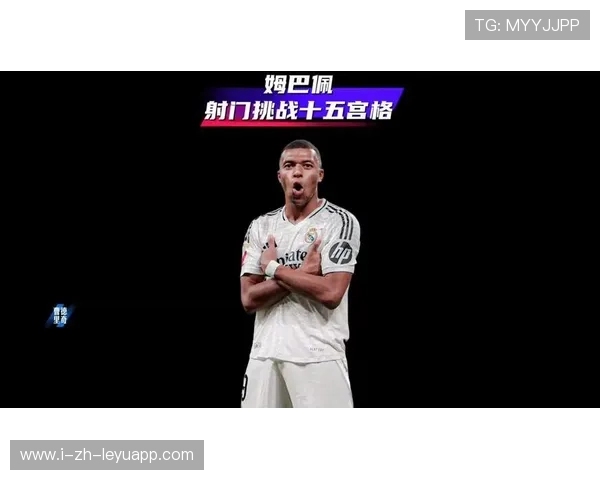 姆巴佩单刀挑射得分再度展现顶级速度