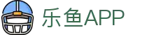 乐鱼体育(LEYU SPORTS)中国官网-登录入口