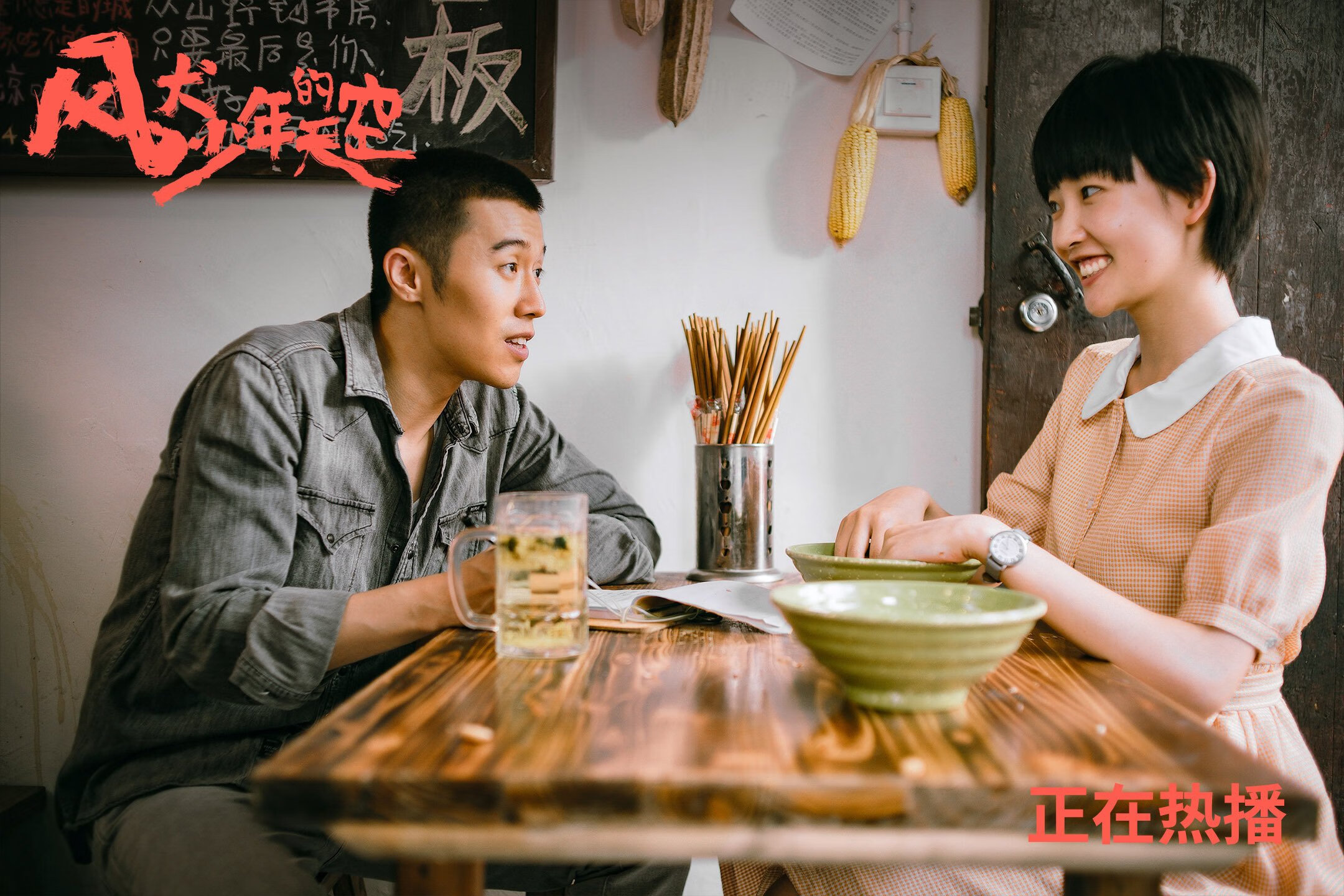 乐鱼电竞在线平台-皇马新星表现出色，球队未来充满希望