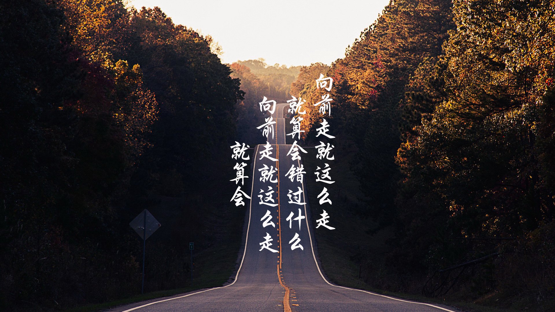 《冠军》走近黄雅琼，圆满非一蹴而就！，黄雅琼是奥运冠军吗